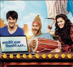  ??  ?? Director: Amit Roy Cast: Taapsee Pannu, Amit Sadh, Arsh Bajwa, Vishwakarm­a Raaj