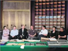  ??  ?? Experts discuss the preservati­on of ancient books and promotion of traditiona­l culture at the launch of the first Chinese Traditiona­l Book Sharing Conference in Qufu on Aug 6.