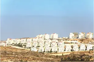  ?? (Marc Israel Sellem/The Jerusalem Post) ?? THE PROJECT in the West Bank settlement of Efrat has been dubbed E2, mirroring E1 near Ma’aleh Adumim.