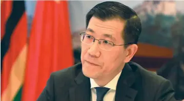  ?? ?? Ambassador Guo Shaochun