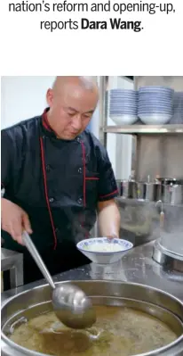  ?? / CHINA DAILY PHOTOS BY DARA WANG ?? A chef cooks rice noodles of Jiangxi Wufeng and serves them with soup at a restaurant in Huichang county, Jiangxi province.