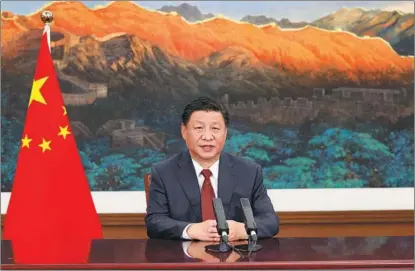  ?? HUANG JINGWEN / XINHUA ?? President Xi Jinping delivers a speech via video at the opening ceremony of the 2021 Zhongguanc­un Forum in Beijing on Sept 24.