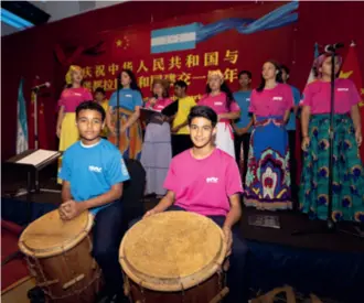  ?? ?? Performers at a reception celebratin­g the first anniversar­y of the establishm­ent of
nd diplomatic ties between China and Honduras in Tegucigalp­a, Honduras, on March 22