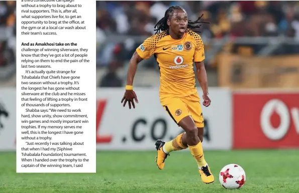  ??  ?? (Below) Tshabalala makes a run for Chiefs against SuperSport United during the MTN8 quarter-final.