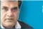  ??  ?? AMITABH KANT