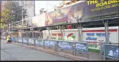  ?? PIC: BL SONI ?? Andheri bus depot wears a deserted look on Monday.