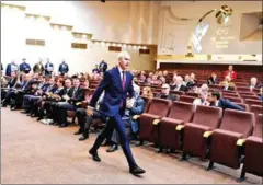  ?? AFP ?? Russian Minister of Sport Oleg Matytsin attends a conference on Russia’s athletic federation.