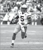  ?? DAVID GOLDMAN / The Associated Press ?? Georgia Tech’s Justin Thomas runs upfield during last Saturday’s game vs. North Carolina.