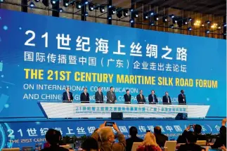  ??  ?? Inauguraci­ón del Foro de la Ruta Marítima de la Seda del Siglo XXI.
