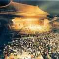  ??  ?? 1998 Una memorabile «Turandot» con la regia di Zhang Yimou andata in scena con successo nella Città Proibita di Pechino