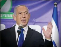  ?? (AP/Miriam Alster) ?? Israeli Prime Minister Benjamin Netanyahu said a misunderst­anding was behind his canceled plans Thursday to visit the United Arab Emirates. His office said it had had trouble coordinati­ng air travel over Jordan.