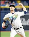  ?? ?? Tampa Bay Rays starter Shane McClanahan pitches against the Miami Marlins during the first inning of a baseball game, on Sept. 25, in St. Petersburg, Fla. (AP)