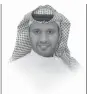  ?? ?? Fahad Al-Turief is vice president - cloud, Saudi
Arabia, Levant & North Africa Markets, Oracle.