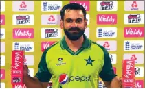  ??  ?? Muhammad Hafeez.