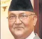  ??  ?? KP Sharma Oli