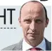  ?? NASSER HUSSAIN ?? INSIGHT