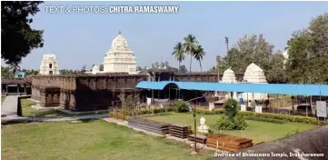  ??  ?? Overview of Bhimeswara Temple, Draksharam­am