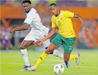  ?? BackpagePi­x ?? MIHLALI Mayambela needs a big performanc­e for Bafana against Algeria tonight to ensure his continued selection.