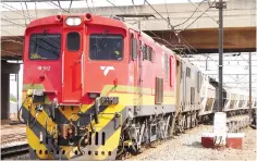  ??  ?? Transnet made the bid jointly with Diaspora Investment Group, a group of Zimbabwean investors living abroad.