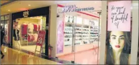  ??  ?? Nykaa store