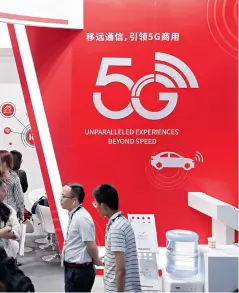  ??  ?? The 2019 Consumer Electronic­s Show Asia kicks off in Shanghai on June 11.