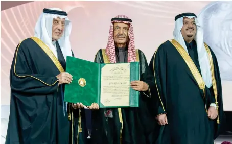  ?? SPA ?? Mohammad Al-Sharekh, center, with Makkah Gov. Prince Khalid Al-Faisal and Deputy Governor of Riyadh Prince Mohammed bin Abdulrahma­n bin Abdulaziz.