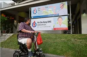  ?? — aFP ?? Game on: PaP campaign banners are up but there won’t be any large physical rallies due to the Covid-19 pandemic.