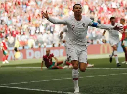  ??  ?? Having a bet on Cristiano Ronaldo scoring during the World Cup has never been easier thanks to the advent of smartphone­s and online gambling