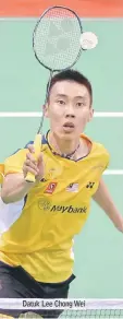  ??  ?? Datuk Lee Chong Wei