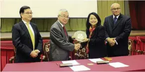  ??  ?? First City uC in a recent Mou signing with IBM Malaysia.