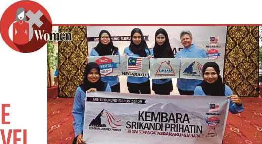  ?? BADRI SAALI
PIC BY MOHAMAD SHAHRIL ?? Hikers (from left) Fairul Asmaini Mohd Pilus, Nir Azmin Adnan, Fazilah Aziz Ahmad, Ummu Farah Haidar Zulkifli, Ren’ee Aziz Ahmad and Nurul Huda Shamsuddin during the handing over of Jalur Gemilang ‘Kembara Srikandi Prihatin’ expedition in Kuala Lumpur...