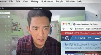  ?? SCREEN GEMS ?? John Cho plays a father trying to track down his missing daughter by diving into her laptop in "Searching."