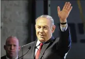  ?? TSAFRIR ABAYOV / ASSOCIATED PRESS ?? Israeli Prime Minister Benjamin Netanyahu, who has vowed to stay in his job, attends the opening ceremony Tuesday for a bomb-proof emergency room at a hospital in Ashkelon, Israel.