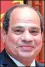  ??  ?? Abdel-Fattah al-Sisi, president of Egypt