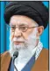  ?? ?? Ayatollah Ali Khamenei