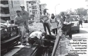 Krt Taman Jaya Diri Anjur Program Khidmat Komuniti Gotong Royong Pressreader