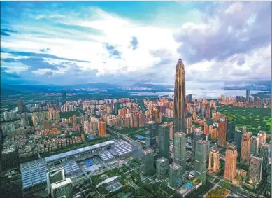  ?? PHOTOS PROVIDED TO CHINA DAILY ?? A glance over Futian Central Business District. The CBD ranks No 1 in terms of the quantity of commercial buildings in China.