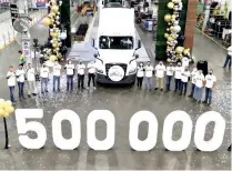  ??  ?? A 12 años de iniciar labores en el Parque Industrial Alianza, la planta Daimler Trucks Saltillo alcanzó la producción de la unidad 500 mil.