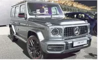  ??  ?? The AMG G 63.