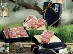  ??  ?? “Kuro Ushi Japanese Beef” Hamper.