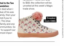  ?? Sneaker from OMG ??