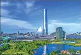  ??  ?? Zhuhai Tower, where the forum is held last week, is a landmark of the coastal city.