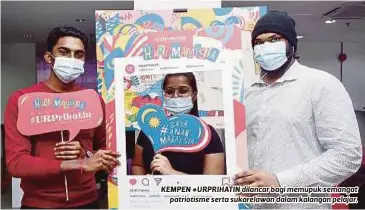  ??  ?? KEMPEN #URPRIHATIN dilancar bagi memupuk semangat patriotism­e serta sukarelawa­n dalam kalangan pelajar.