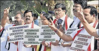  ?? PTI FILE ?? AIADMK MPS have been protesting in the Parliament demanding creation of Cauvery Water Management Board during the ongoing second phase of budget session.