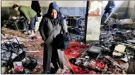  ??  ?? File photo: A suicide attack at the end of last year killed at least 40 people had wounded 30 in Kabul (Daily Mail)