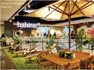  ?? Shop in Habitat Manila ??