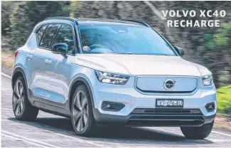  ?? ?? VOLVO XC40 RECHARGE