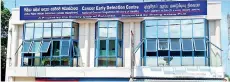  ??  ?? The National Cancer Prevention and Early Detection Centre