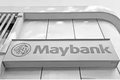  ??  ?? Maybank and its Indonesian arm, PT Bank Maybank Indonesia emerged as the safest banks operating in their respective countries, according to a country-by-country ranking by Global Finance Magazine.