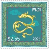  ?? Picture: SUPPLIED ?? The Fiji Loong stamps, designed by the Qingdao Ruoqi Jewelry and Cultural and Art Museum under the commission of the China Cultural Centre in Fiji and the Department of Tourism, Culture, Radio, Television and Sports of Hainan Province, seamlessly blend the visual representa­tion of the ancient Chinese loong with the traditiona­l Fijian MASI patterns.